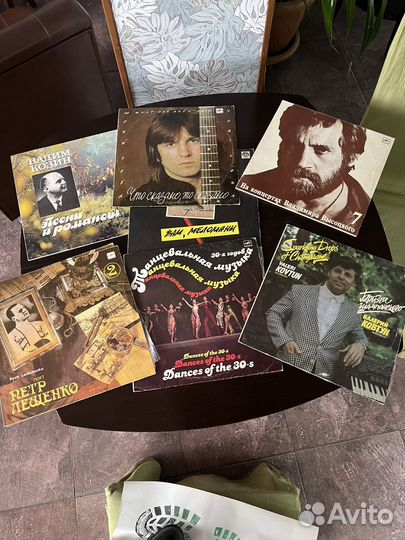 Виниловые пластинки