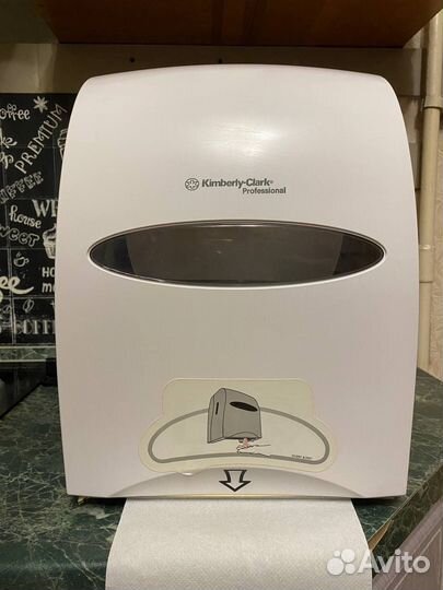 Диспенсер для бумажных полотенец Kimberly-Clark
