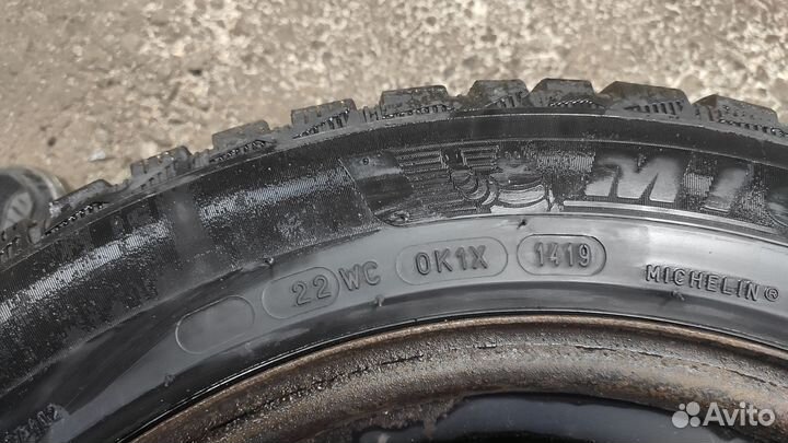 Колеса на Ford focus 3 r16 зимние