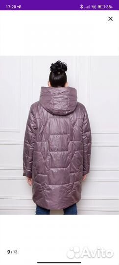 Куртка демисезонная женская новая