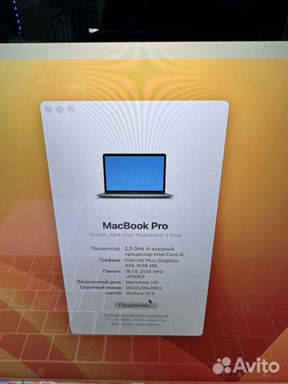 MacBook Pro 13 2018 Touch Bar i5/16gb/512gb