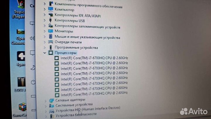Игровой ноутбук asus 17 диагональ