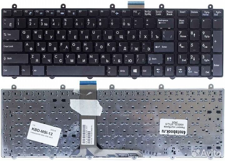 Новая клавиатура MSI GT60, GT70, GX60, GX70 KMS15