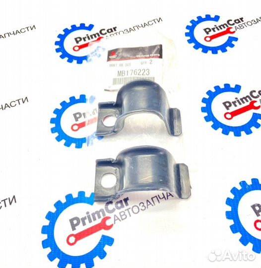 Кронштейн Mitsubishi Pajero V21C