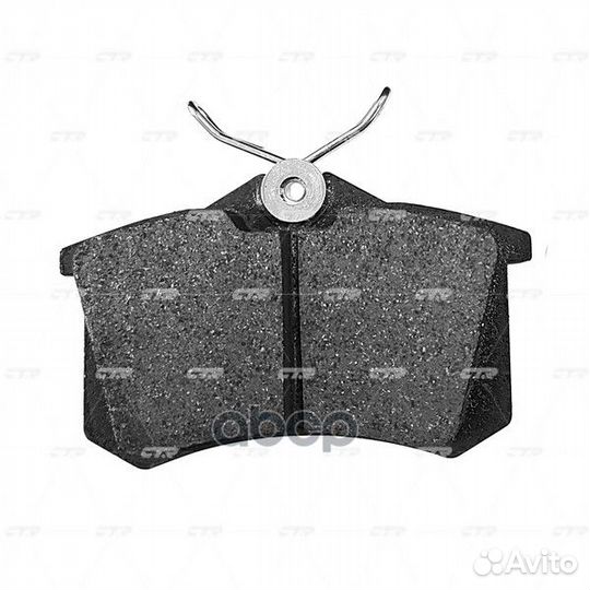 Колодки дисковые задние Renault