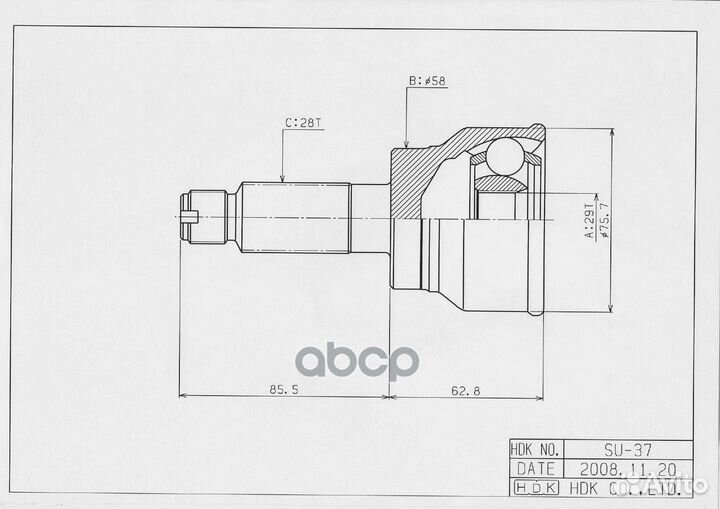 Шрус наружный SU-037 HDK