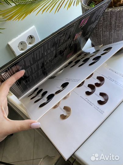 Палитры красителей