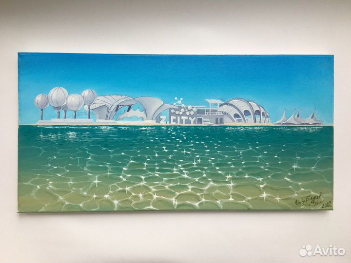 Картина маслом на холсте, панорама Z.city Поповка