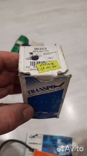 Запчасти на Ford transit