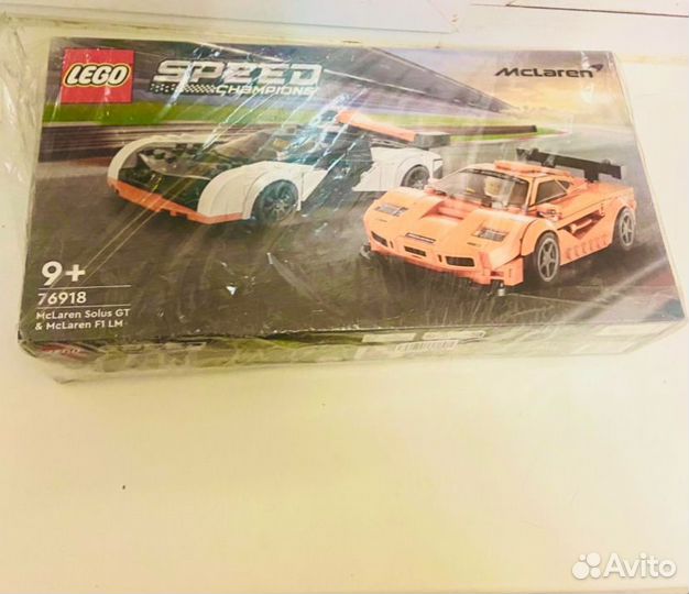 Lego Speed Champions