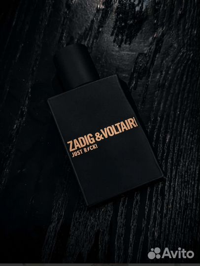 Zadig & Voltaire - Just Rock for Him