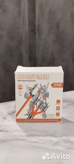 Зарядный кабель 3в1