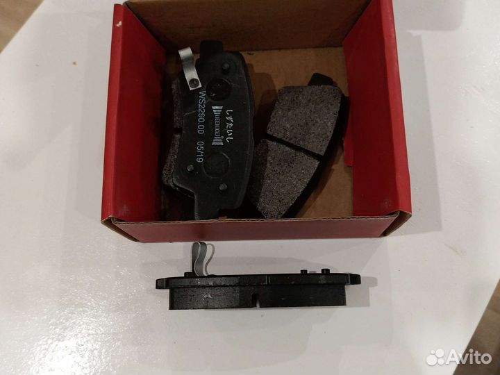 Тормозные колодки