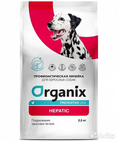 Organix Preventive Line hepatic сухой корм для соб