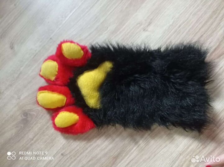 Фурсьют собаки