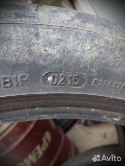 Dunlop SP Sport Maxx RT 225/45 R19