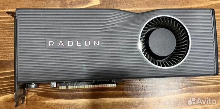 AMD RX5700XT
