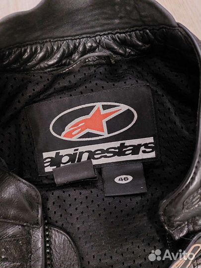 Мотокомбинезон раздельный кожаный