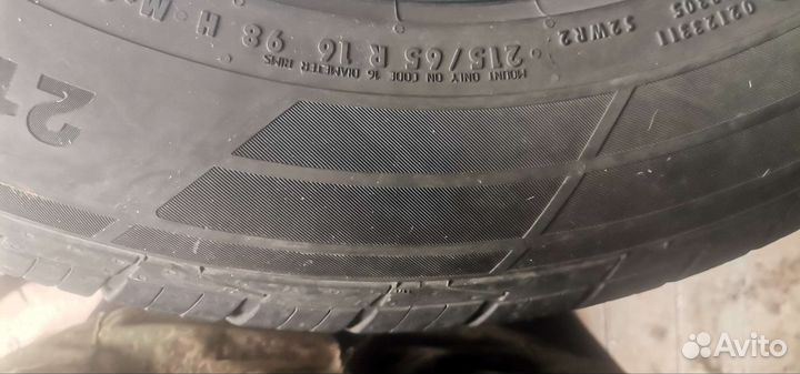 Continental ContiCrossContact LX2 215/65 R16