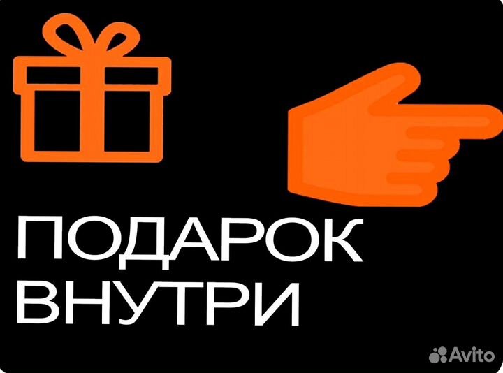 Рулонные шторы