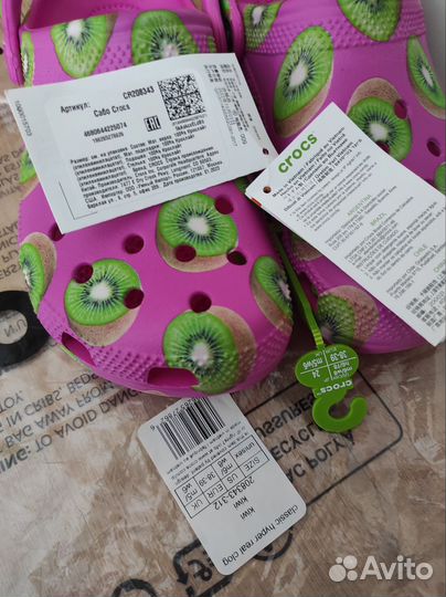 Сабо Crocs classic hyper real clog