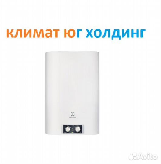 Водонагреватель