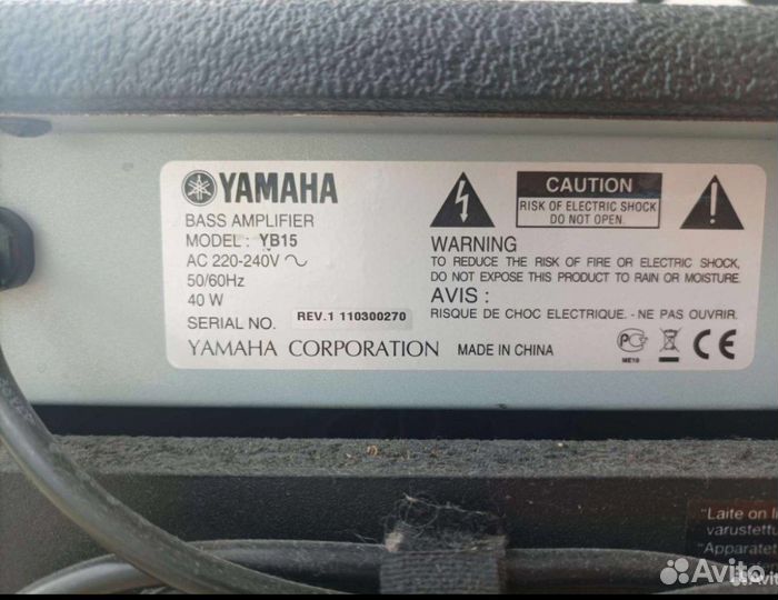 Басс гитара с комбиком