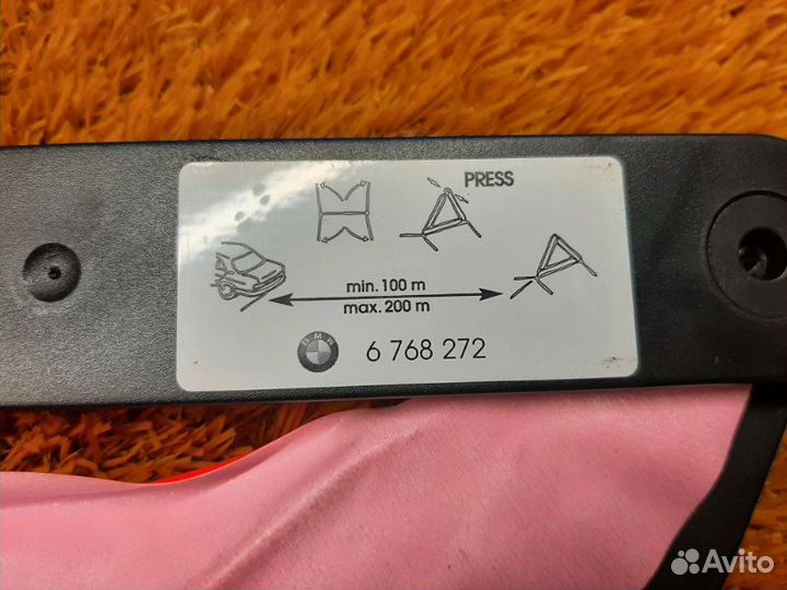 Знак аварийной остановки Bmw 7-Series E66/65