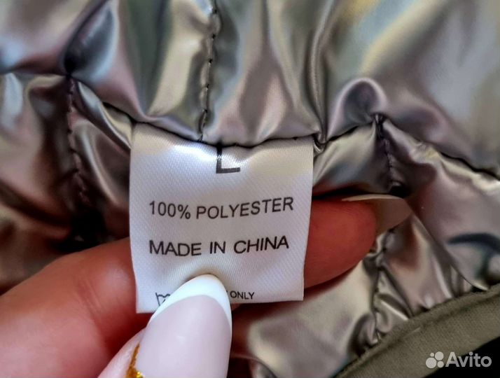 Куртка для собак мелких пород и кофта на флисе