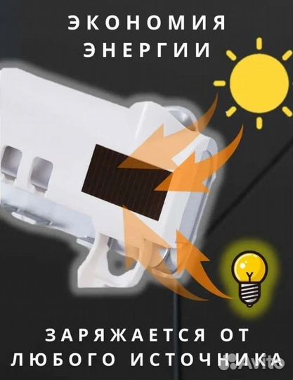 Держатель для зубных щеток с уф