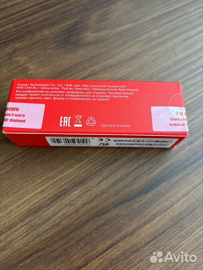 Модем huawei e8372h-320 wifi