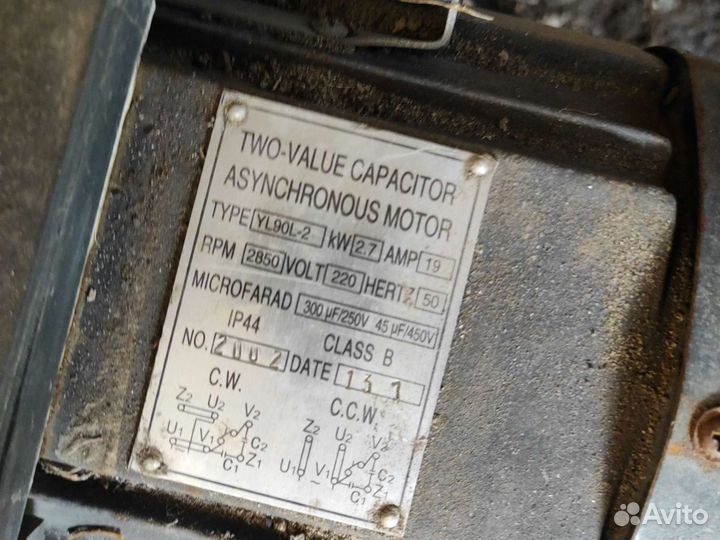 Нагнетатели воздуха батуты и т. д