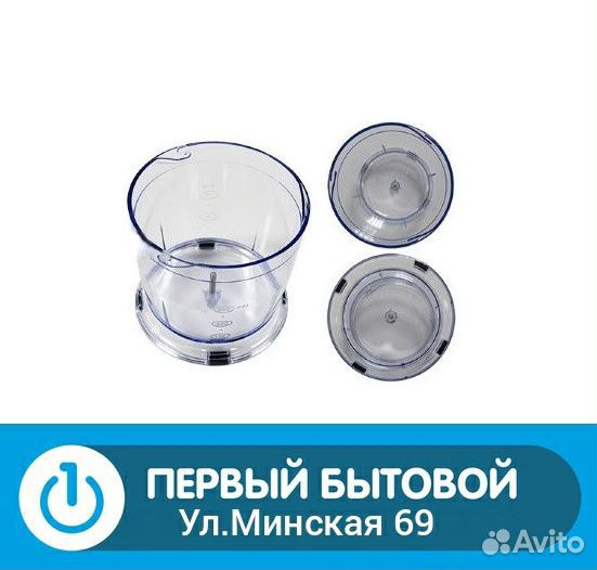 Чаша для блендера Redmond RHB-2942