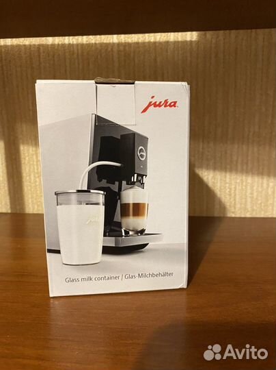 Стакан для молока Jura