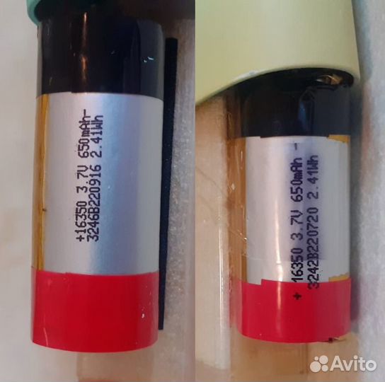 Аккумуляторы 3.7v для самоделок