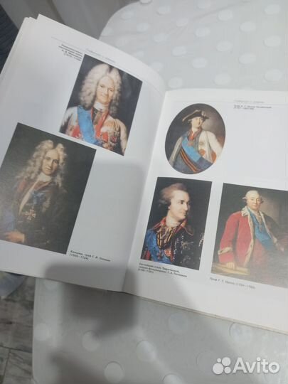 Книга о Санкт Петербурге