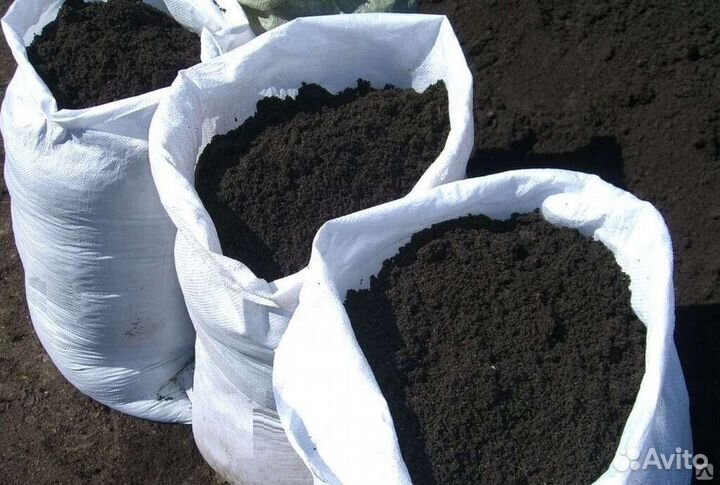 Земля для грядок. Чернозем. Плодородная земля