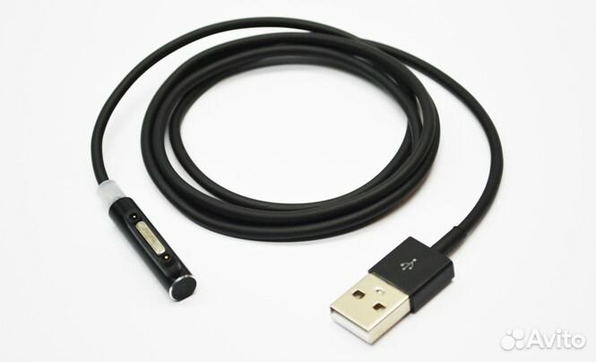 Кабель магнитный для зарядки Sony Xperia