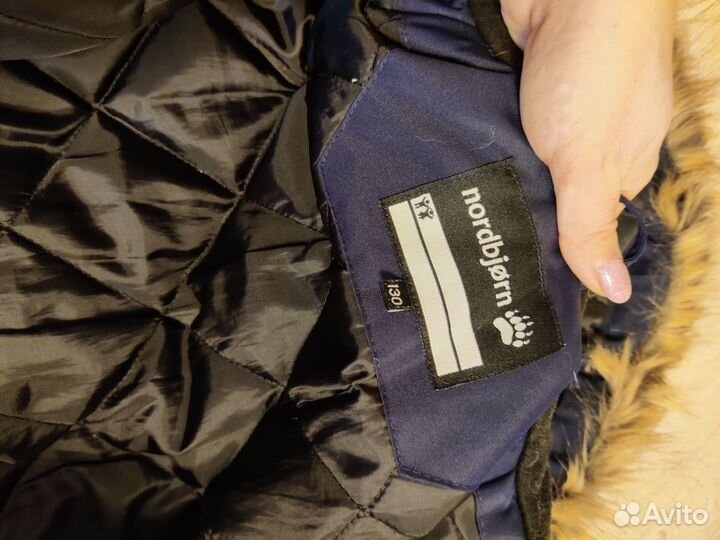 Зимний комбинезон 130