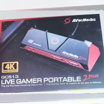 Avermedia live gamer portable 2 plus