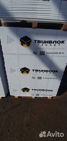 Твинблок тб 400- 5П Теплит Березовский