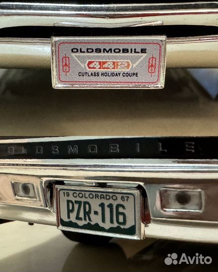 Oldsmobile Highway 61 (1:18)