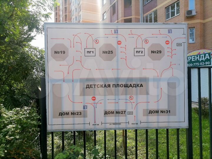 1-к. квартира, 55 м², 2/12 эт.