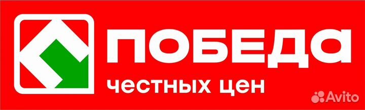 Водитель категории Е