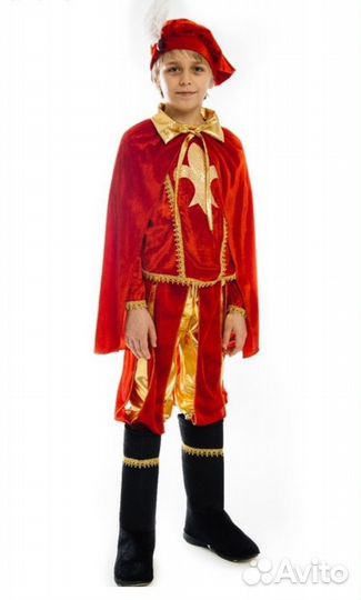 Костюм карнавальный Принц