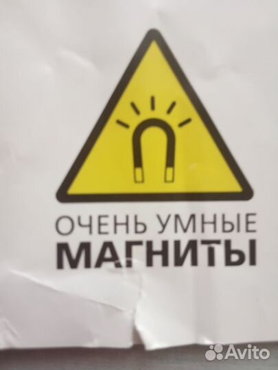 Магнитная доска,книжки