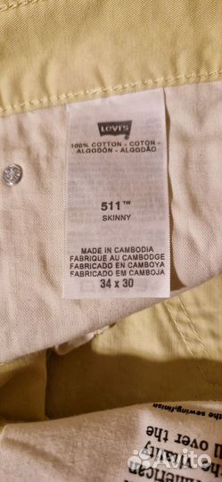 Джинсы мужские levis 511 W34 L30