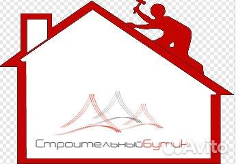 Менеджер по продажам строительных материалов