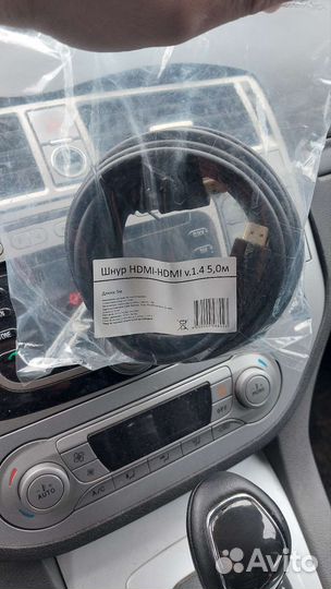 Кабель hdmi 5 метров