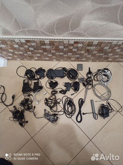 Зарядное устройство